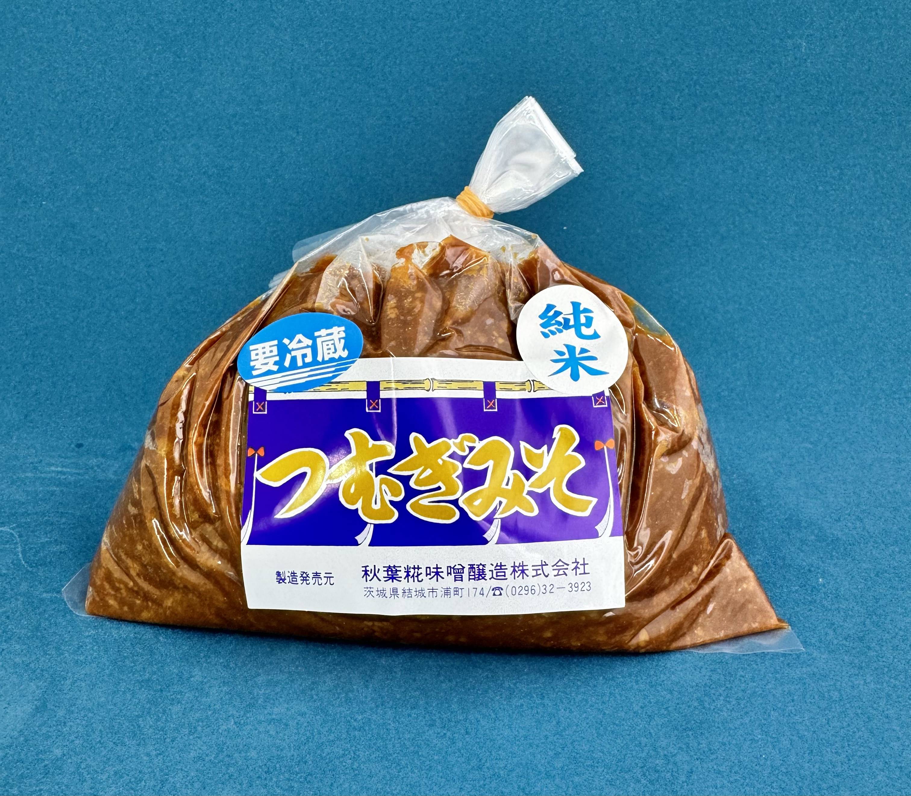 糀づくりの室